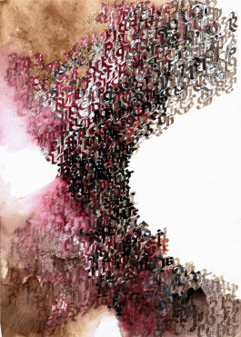 Offene Ateliers Brandenburg 2025